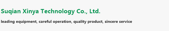 Wuxi Zhengmao Chemical Co.,Ltd. Wuxi Zhengmao Chemical Co.,Ltd.